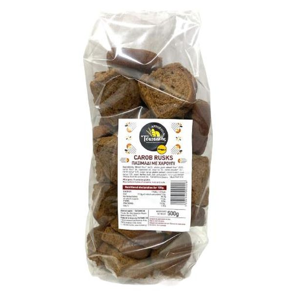nomeas-hellenic-food-services-11