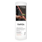 nomeas-hellenic-food-services-2