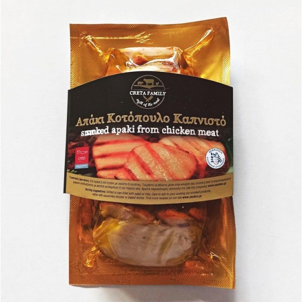 nomeas-hellenic-food-services-2