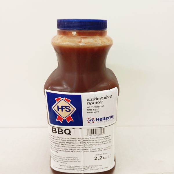 nomeas-hellenic-food-services-65