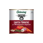 nomeas-hellenic-food-services-2