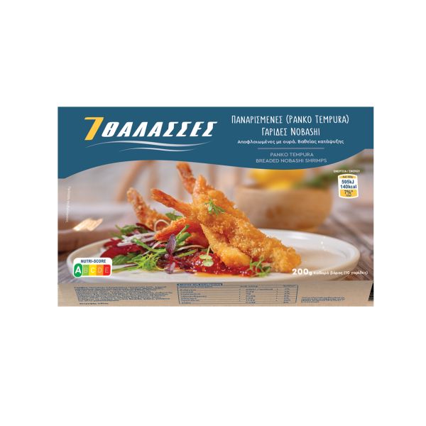 nomeas-hellenic-food-services-5