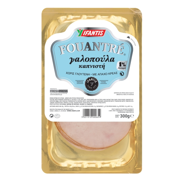 nomeas-hellenic-food-services-4