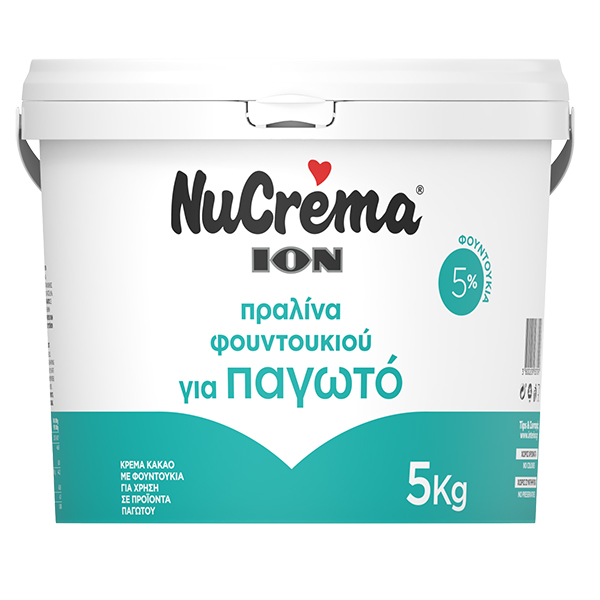 nomeas-hellenic-food-services-2