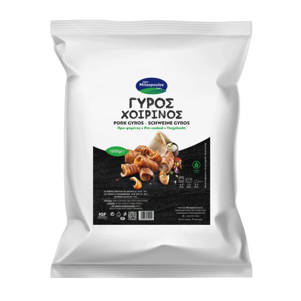 nomeas-hellenic-food-services-20