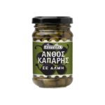 &Kappa;&Alpha;&Pi;&Alpha;&Rho;&Eta; &Sigma;&Epsilon; &Alpha;&Lambda;&Mu;&Eta;