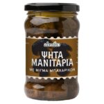 &Mu;&Alpha;&Nu;&Iota;&Tau;&Alpha;&Rho;&Iota;&Alpha; &Psi;&Eta;&Tau;&Alpha; &Mu;&Epsilon; &Mu;&Pi;&Alpha;&Chi;&Alpha;&Rho;&Iota;&Kappa;&Alpha;