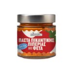 &Pi;&Alpha;&Sigma;&Tau;&Alpha; &Kappa;&Omicron;&Kappa;&Kappa;&Iota;&Nu;&Eta;&Sigma; &Kappa;&Alpha;&Upsilon;&Tau;&Epsilon;&Rho;&Eta;&Sigma; &Pi;&Iota;&Pi;&Epsilon;&Rho;&Iota;&Alpha;&Sigma;