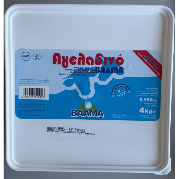 ΑΓΕΛΑΔΙΝΟ ΤΥΡΙ ΣΕ ΜΕΡΙΔΕΣ 100 gr