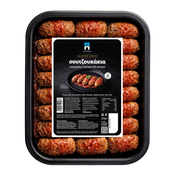 soutzoukakia package