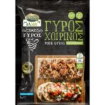 &Gamma;&Upsilon;&Rho;&Omicron;&Sigma; &Chi;&Omicron;&Iota;&Rho;&Iota;&Nu;&Omicron;&Sigma; &Kappa;&Omicron;&Mu;&Mu;&Epsilon;&Nu;&Omicron;&Sigma;